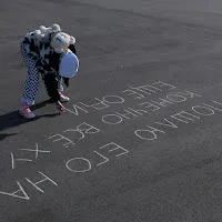 Дора — Пошлю Его На... — обложка